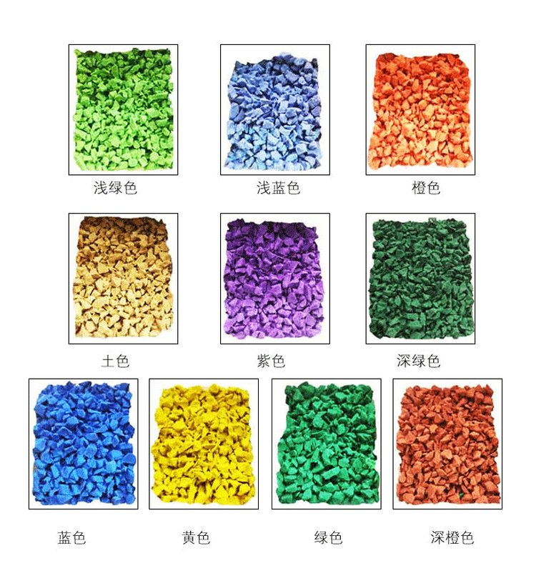 塑膠跑道完工后怎么保養